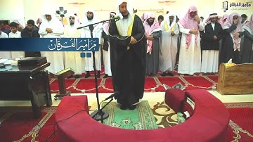 (وَبَرَزوا لِلَه  الْوَاحِد القهَّارِ) بأداءٍ فريد وعجيب عشائيه في غايه الابداع للقارئ أحمد الشهري