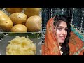 Potato Face Pack For Whitening Spotless, fair & Glowy Face | Natasha waqas