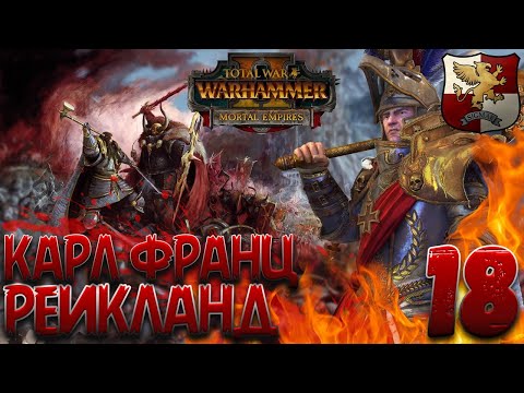 Video: 18 Minuter Av Det Nya Total War: Warhammer-spelet