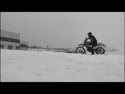 Irbis TTR 250R