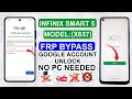All Infinix Smart 5 (X657) FRP Bypass|| No PC Needed || 100% Google Account Lock Removed|| Easy Step