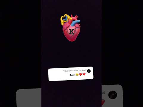 اللي بعدووو 