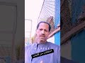 اضحك من قلبك بعث لي رساله على التليفون وطلقها
