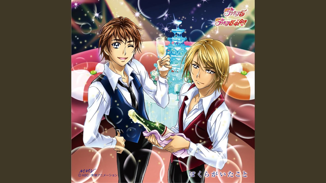 Obejrzyj ジョイナス w YouTube Obejrzyj ジョイナス w YouTube