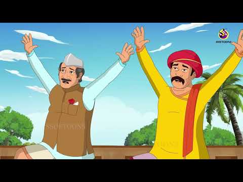 ঠিকাদারের লোভে ডুবল পুরো গ্রাম | Bengali Comedy Story | @Golpoguccho thumbnail