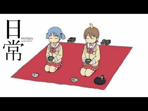 â Hyadain no Kakakata Kataomoi-C (Jazz with Vocals) | Nichijou