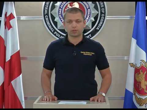 შსს-მ ნარკოტიკი და უკანონო იარაღი ამოიღო