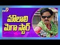 Special story on comedian Venu Madhav