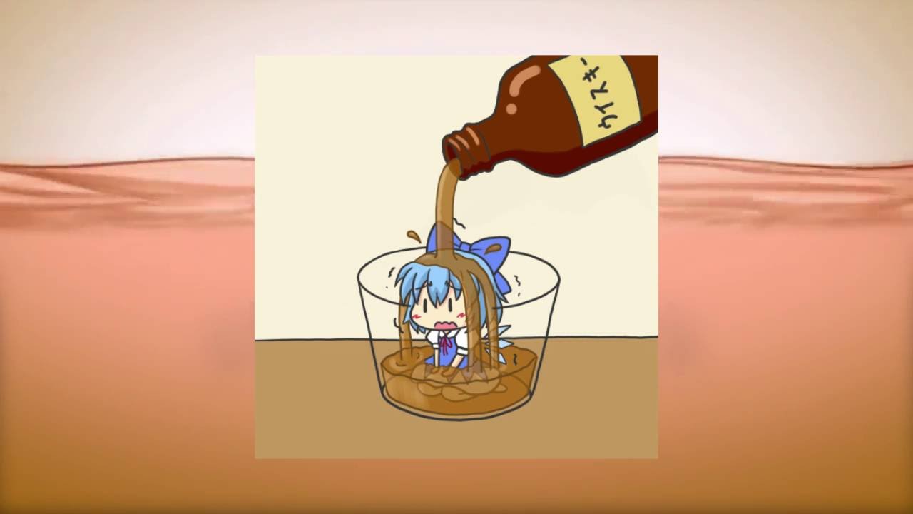 Жестокое обращение с Сырной