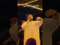 عيساوة عثمان بن مومن مكناس اكسبلور   1 1000 1 فاس 100
