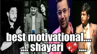 best motivational shayari/motivational shayari/tik tok motivational shayari/tik tok shayari💖.