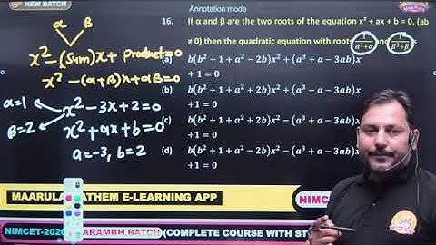NIMCET | Q 10 | PREVIOUS YEAR QUESTION | MATHEMATICS | #nimcet #question