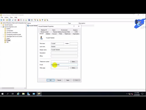 فيديو: كيف أقوم بإضافة مستخدم إلى قائمة التوزيع في Active Directory؟