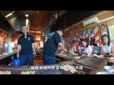 【日本，北海道，禮文島】日本最北離島的特殊美食，味增燒花魚/𩸽魚（ホッケ）；うに海鮮処かふか。（禮文島美食）