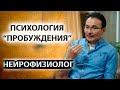 Где тот "Я" | Без идеи О СЕБЕ [Саламат Сарсекенов]