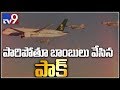 Surgical Strike 2.0: Pakistani fighter jets enter Indian air space, IAF pushes back