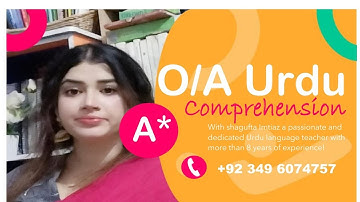 O LEVEL URDU SECOND LANGUAGE | Comprehension| Paper 1| By Shagufta Imtiaz