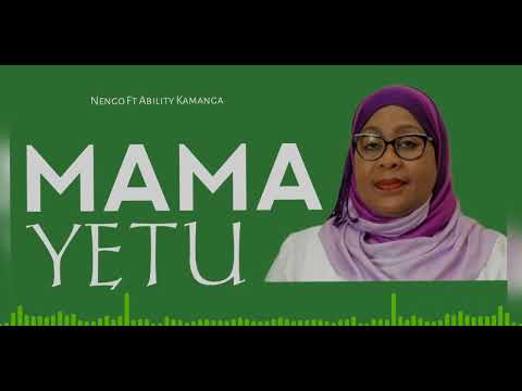 Nengo Ft Ability Kamanga - Mama Yetu | BONUS TRACK (Starwayombo)
