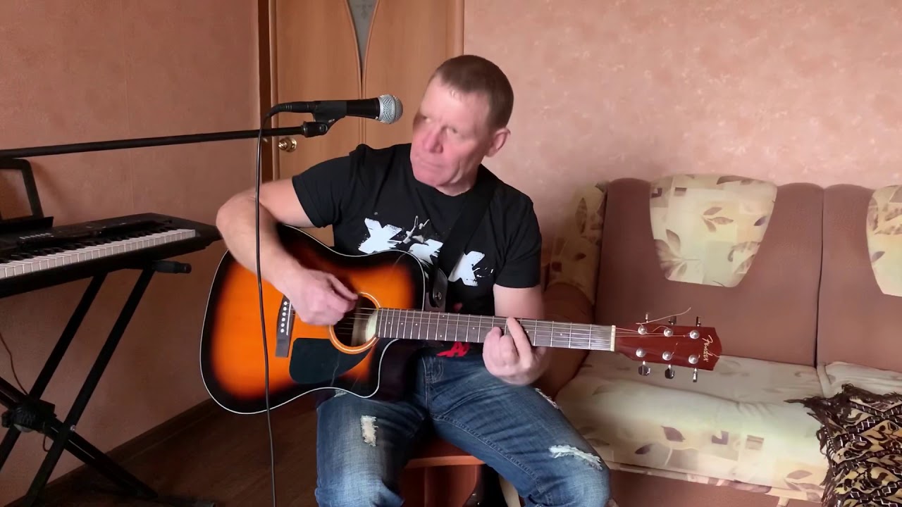 КУКРЫНИКСЫ - ДОРОГАЯ / ЕСЕНИН (Кавер под гитару - Олег Хлопников) - YouTube