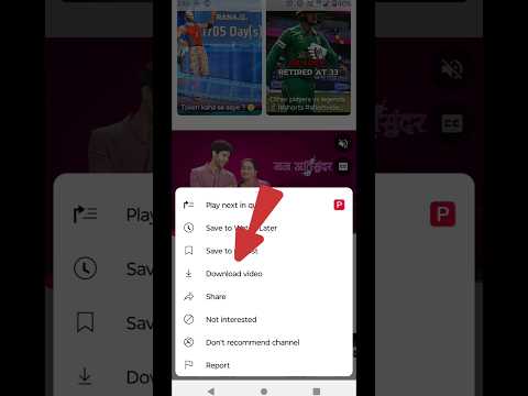 How to download youtube videos | Download youtube videos #tech #shorts