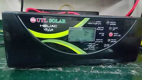 Utl heliac 1050 working function