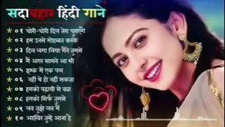 90’S Old Hindi Songs🥰 90s Love Song😍 Udit Narayan, Alka Yagnik, Kumar Sanu songs Hindi Jukebox songs
