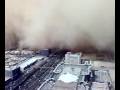 غبار الرياض من برج المملكة Riyadh Sand storm
