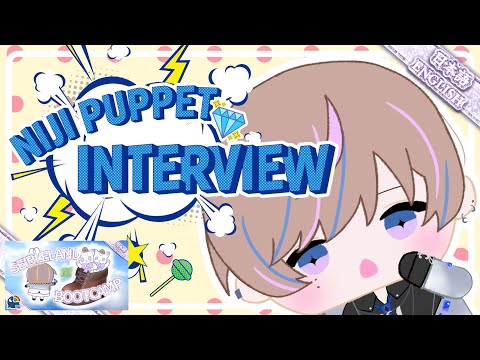 【Chat/雑談】SEINYAN TRAINING DAY X SEIPAPE INTERVIEW【NIJISANJI EN | Seible】 video thumb