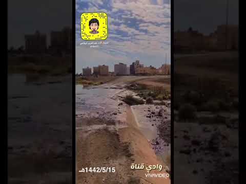 سيل يكشف عن قبور شهداء أحد بعد 46 عام من دفنهم فكانوا كما هم عام 49ه