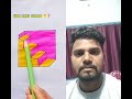 #art #drawing #colors #funny #painting #arte #kunst #seni #कला #opticalillussion