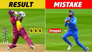 10 Biggest Mistakes of Cricket History - By The Way