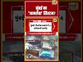 Mumbai Tragedy | मुंबई का 'जानलेवा' सिस्टम | #Shorts #viralvideo #viralnews