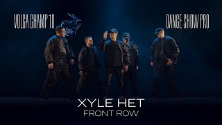 Volga Champ 18 | Dance Show Pro | Front row | Xyle Het