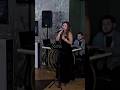 Синий иней #liveperformance #ассорти