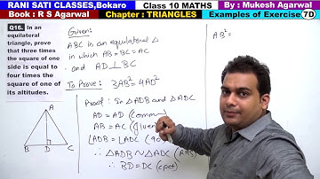 Class 10 Maths (Ex 7D Example 16) TRIANGLES (RS Agarwal 2019)