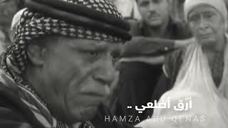 ذاب اشتياقاً قلبي .. حمزة أبو قينص والممثل العملاق خالد تاجا  HAMZAABUQENAS2022