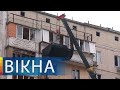 Как пострадавшие от взрыва летом в Киеве наконец забрали вещи | Вікна-Новини