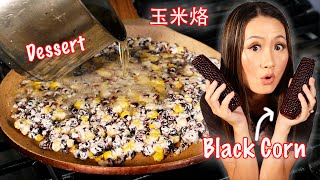 Turn Black corn into an easy Chinese dessert-黑玉米烙