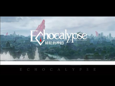Echocalypse Login Theme Extended Echocalypse Echocalypse Echocalypse Login Theme Extended Echocalypse Echocalypse
