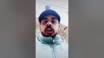 سورة الفاتحة من القرآن الكريم ❤️ الأستاذ سيف الدين حفصية