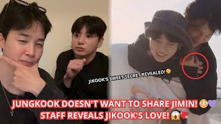 картинка: JUNGKOOK НИ С КЕМ НЕ ДЕЛИТ ЧИМИНА 🤭 СОТРУДНИКИ РАСКРЫВАЮТ БОЛЬШЕ О ЧИКУКЕ💜