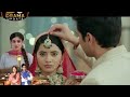 Nawab Fills Tina Maang &amp; Accept As Wife || Tu Juilet Jatt Di || UPCOMING TWIST