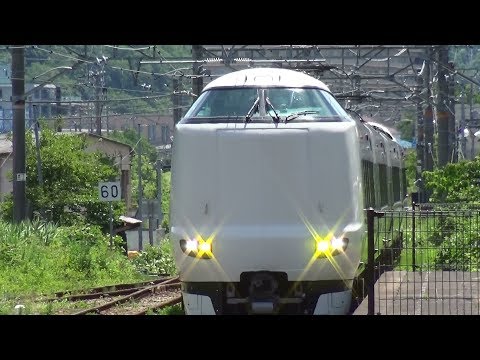 本日限定露払い⇒２８７系【きのさき5号】(約15分後に)⇒【 瑞 風 】通過！！八鹿駅　1080pHD(24M FX)