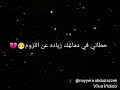اشمعنا انا حاله واتس اشمعنا انا حاله واتس
