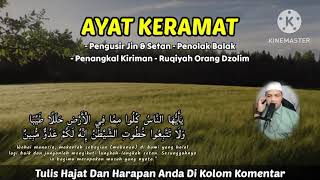PUTAR SEKARANG JUGA ❗AGAR ORANG DZOLIM TERKENA KARMA & AZAB OLEH ALLAH - DOA AL HIJAZ
