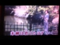 ひとり泣き