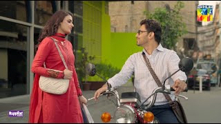 Tumhari Phateechar Bike Mujhe Pasand Nahi..! #hiramani #mamyashajaffar - Jaan Se Pyara Juni - HUM TV