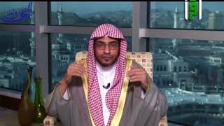 هل تُعد جُرهُم وخُزاعة من العرب البائدة؟ - الشيخ صالح المغامسي