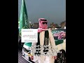 5iə واضح الغل يمشي بقلبك explore sudiaarabia twice fyp mp3