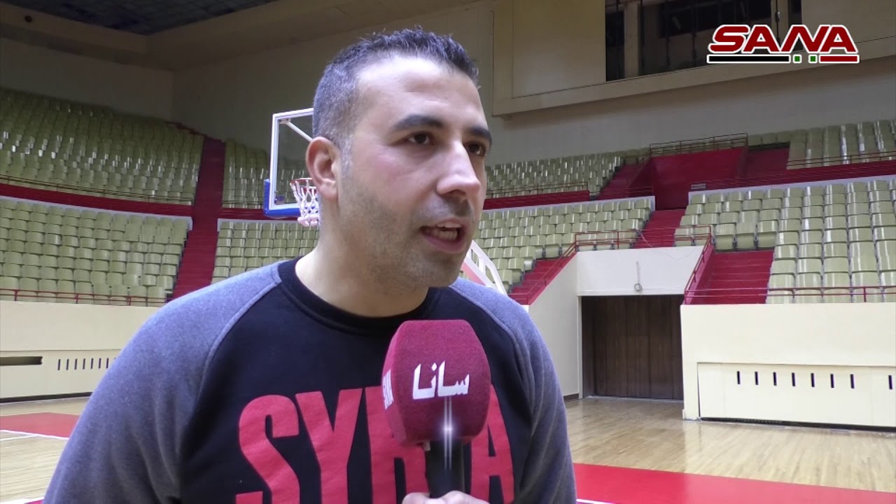 كوادر منتخب سورية لكرة السلة: طموحنا الوصول إلى كأس العالم